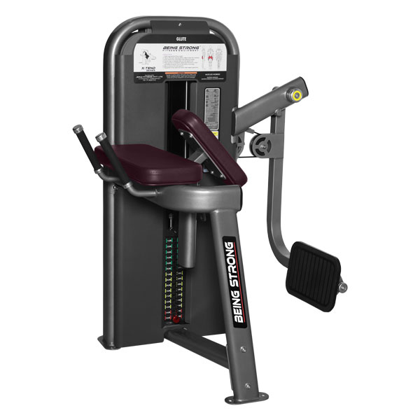 Leading Fitness Brands, High Quality Equipment